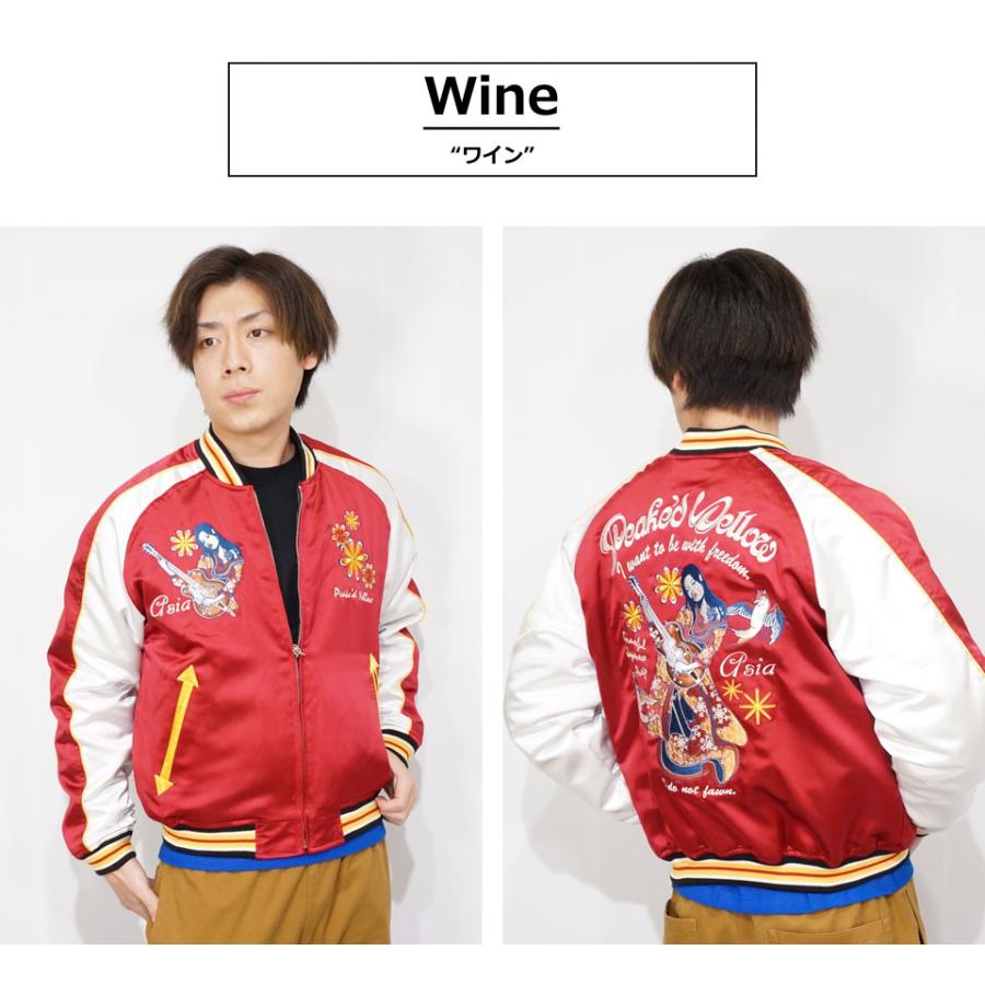 PEAK'D YELLOW（ピークドイエロー） アウトレットセール!!ピークド