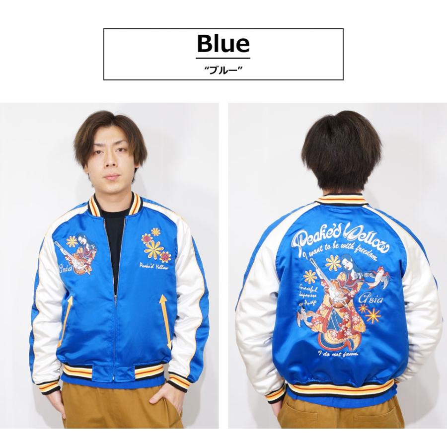 PEAK'D YELLOW（ピークドイエロー） アウトレットセール!!ピークド