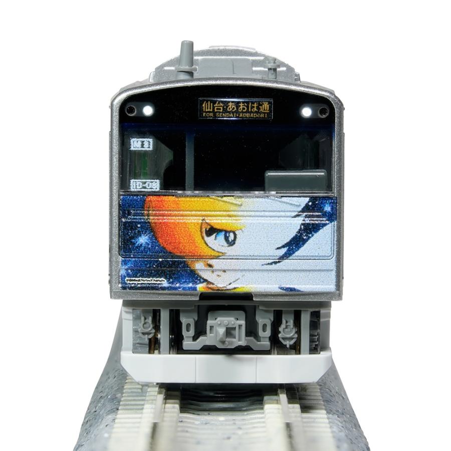 カトー（KATO） ホビーセンターカトー 10-971(N)205系3100番台 仙石線