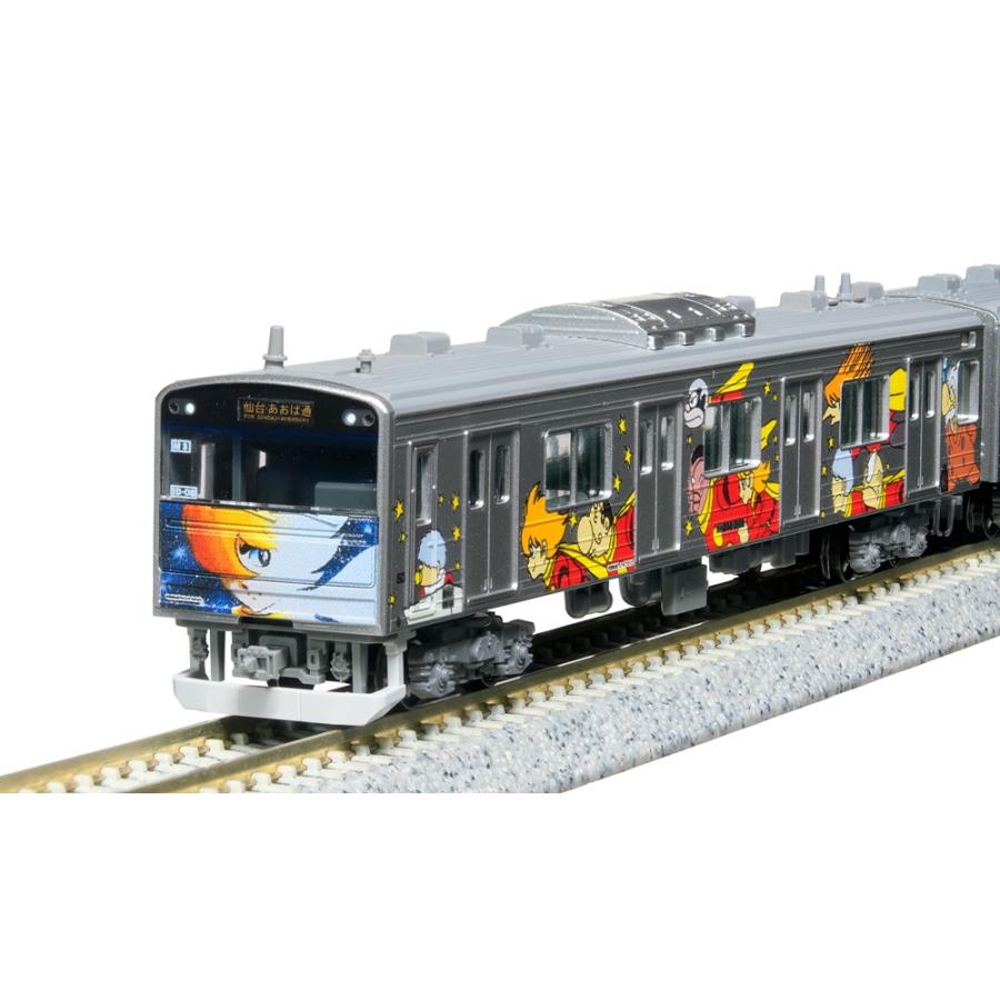 カトー（KATO） ホビーセンターカトー 10-971(N)205系3100番台 仙石線