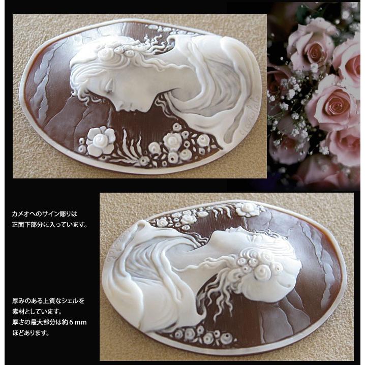 CAMEO（カメオ） Gennaro Garofalo作 シェルカメオ ルース 【薔薇と