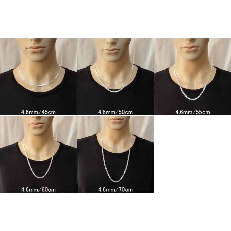 喜平ネックレス シルバー925 チェーン メンズ 4.6mm 55cm ネックレス