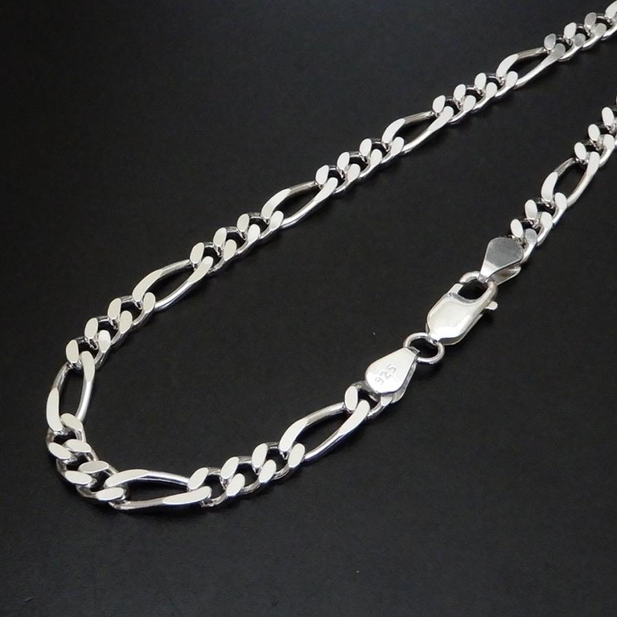 ネックレス メンズ シルバー925 フィガロ チェーン 50cm 5.1mm
