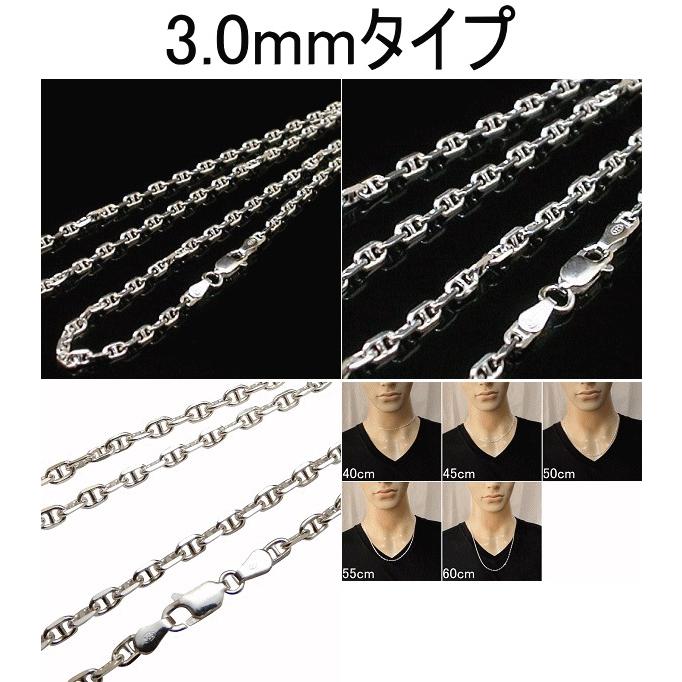 チェーン ネックレス メンズ シルバー925 3mm 50cm アンカーチェーン船