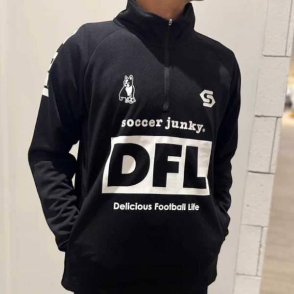 SoccerJunky（サッカージャンキー） トレーニング ジャージ ハーフ