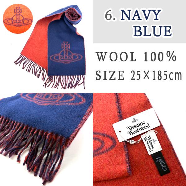 Vivienne Westwood（ヴィヴィアンウエストウッド） ロゴ入り マフラー