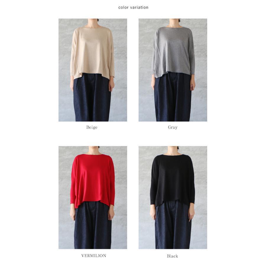 Veritecoeur ヴェリテクール ST-121 5COLOR T-LINEニットプルオーバー