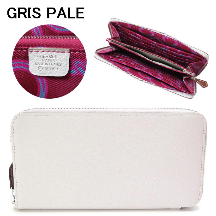 HERMES（エルメス） 長財布 レディース アザップ シルクイン