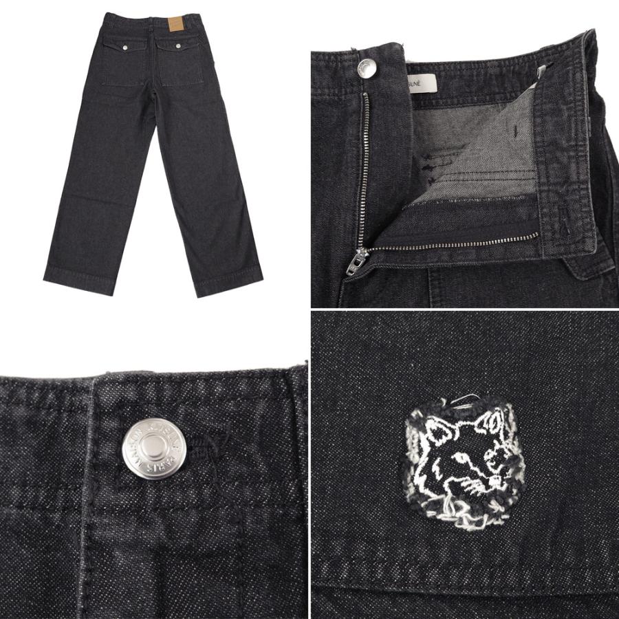 MAISON KITSUNE（メゾン キツネ） 並行輸入品 デニム ジーンズ ワーク