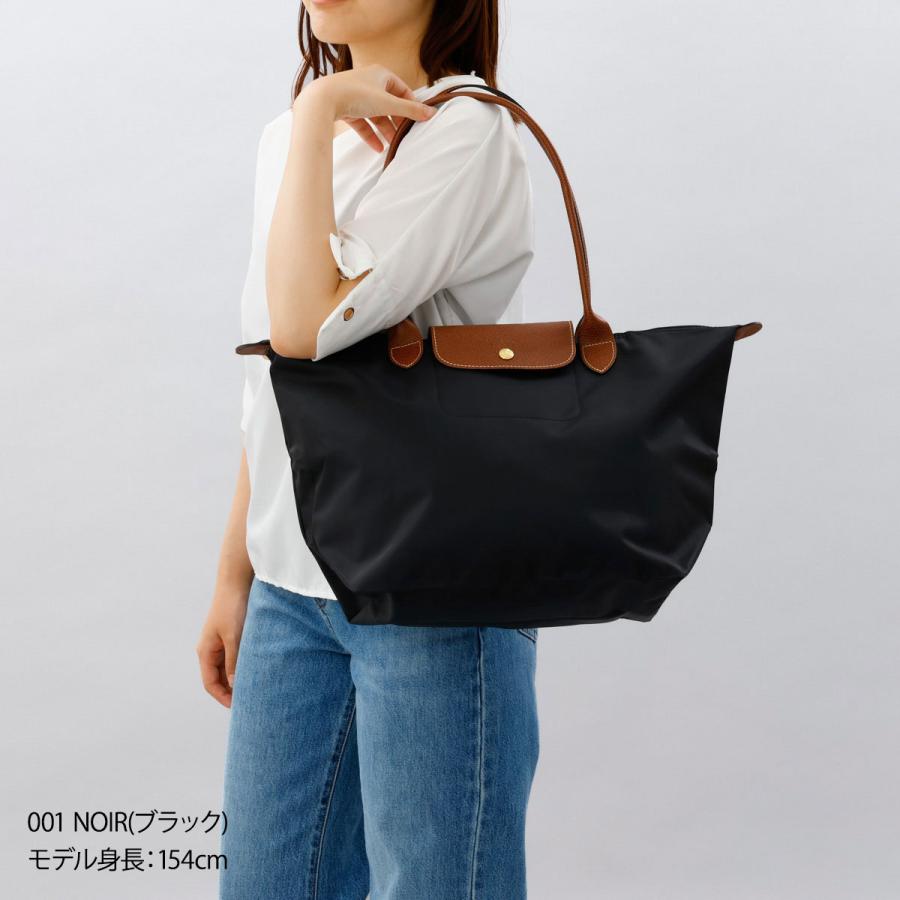 LONGCHAMP（ロンシャン） 並行輸入 トートバッグ バッグ ハンドバッグ