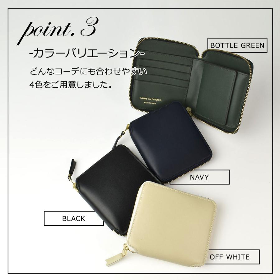 COMME des GARCONS（コムデギャルソン） 並行輸入 COMME DES GARCONS 2