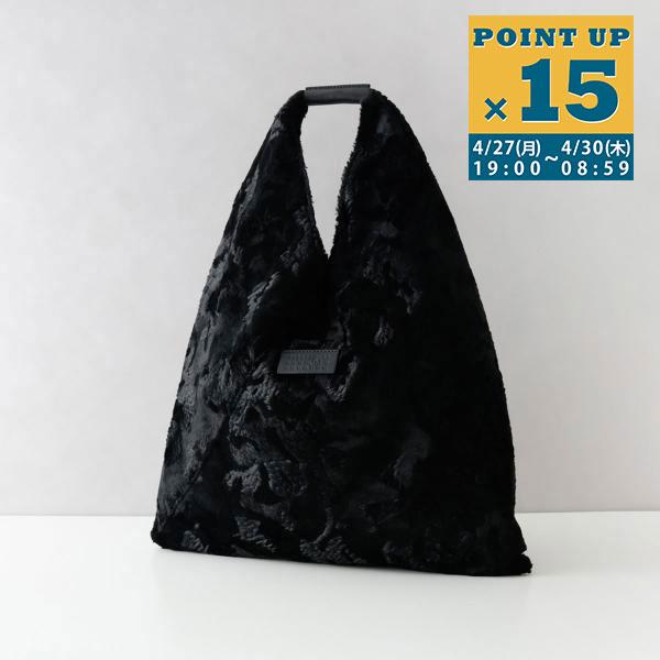 MM6 並行輸入 エムエムシックス MAISON MARGIELA ハンドバッグ トート