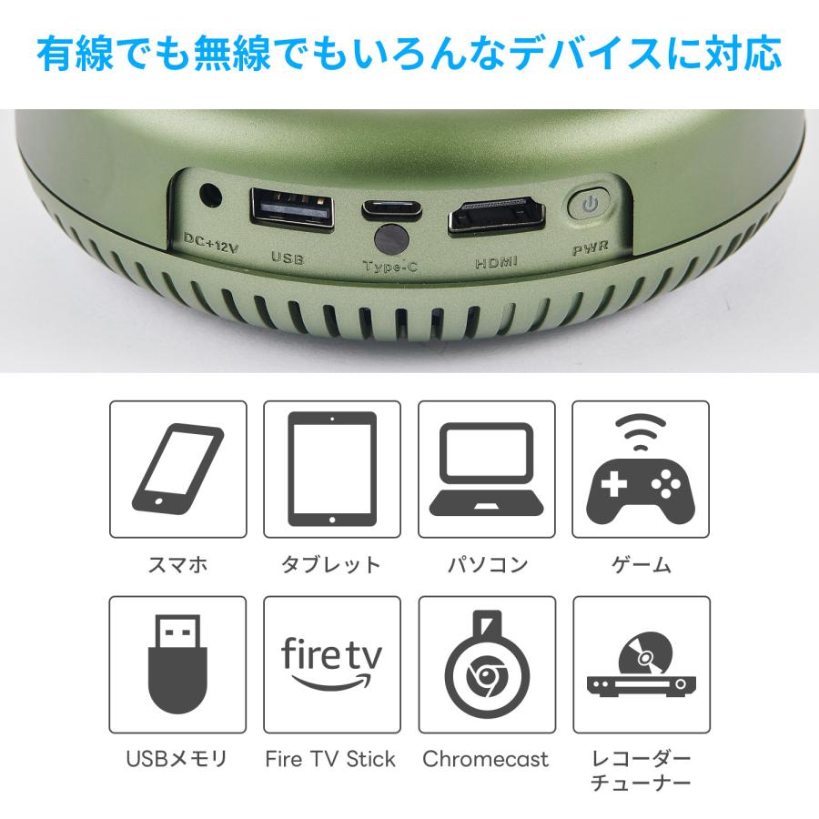 プロジェクター Adget Pocket Projector モバイル バッテリー内蔵 小型