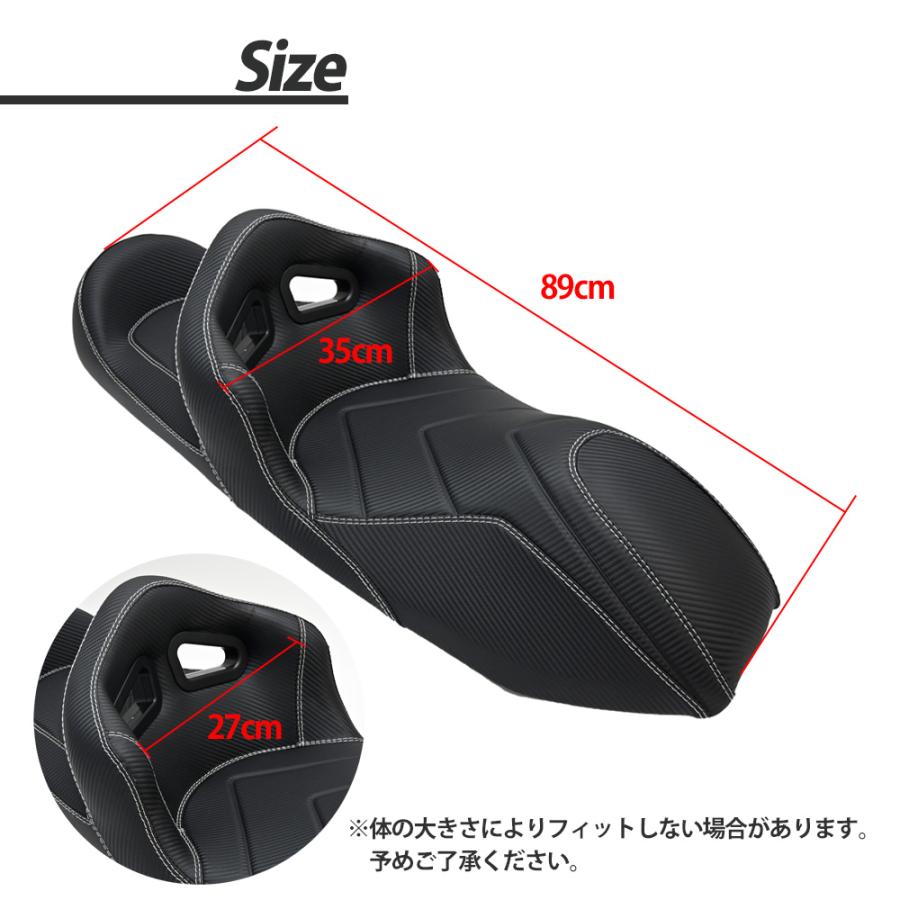 PCX バケットシート PCX125 JF81 Hybrid JF84 PCX150 KF30 シート
