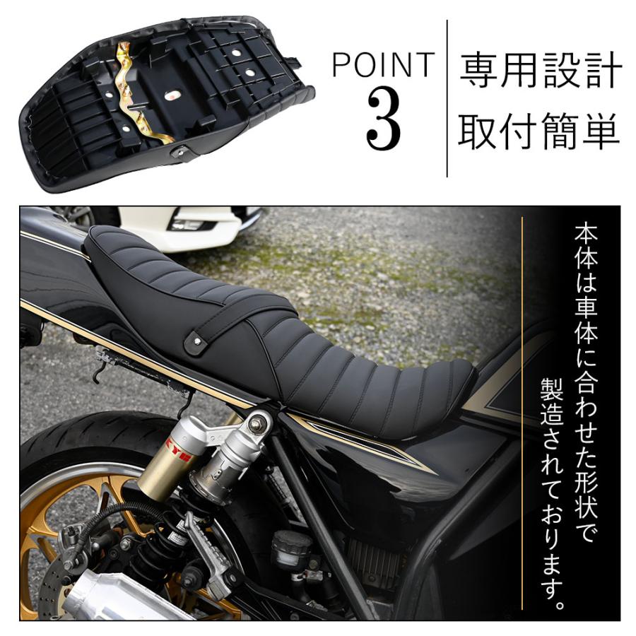 ZRX400 タックロール シート 黒 ZR400E 旧車 カスタム オリジナル