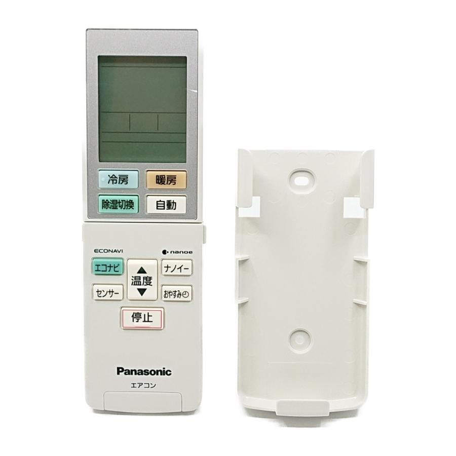Panasonic（パナソニック） ACXA75C00600 エアコン リモコン