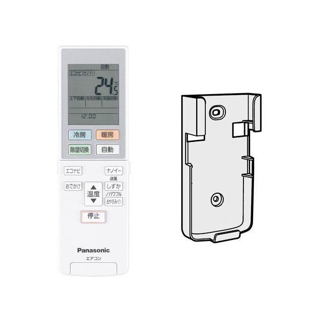 Panasonic（パナソニック） ACXA75C02340 エアコン リモコン