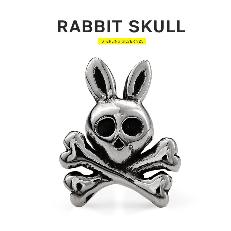 ピアス メンズ うさぎ 兎 スカルボーン シルバー925 pi0566 片耳用売り