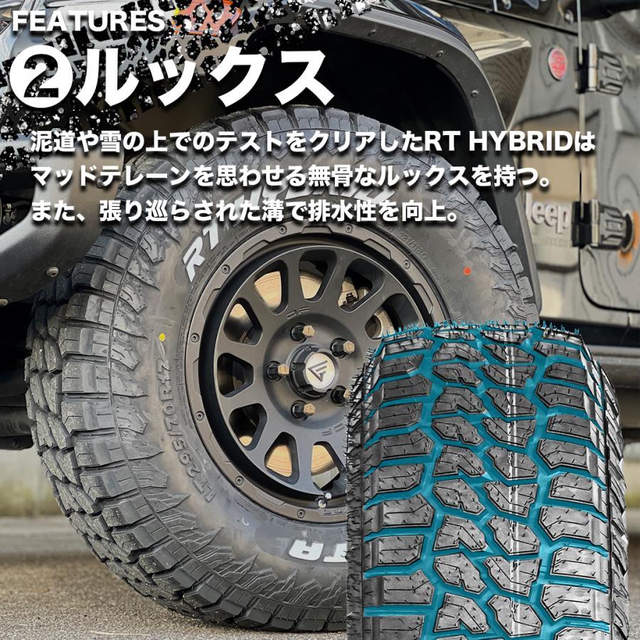 MLJ タイヤホイール4本セット XTREME-J JOURNEY 14x4.5J 4/100 +43 SB
