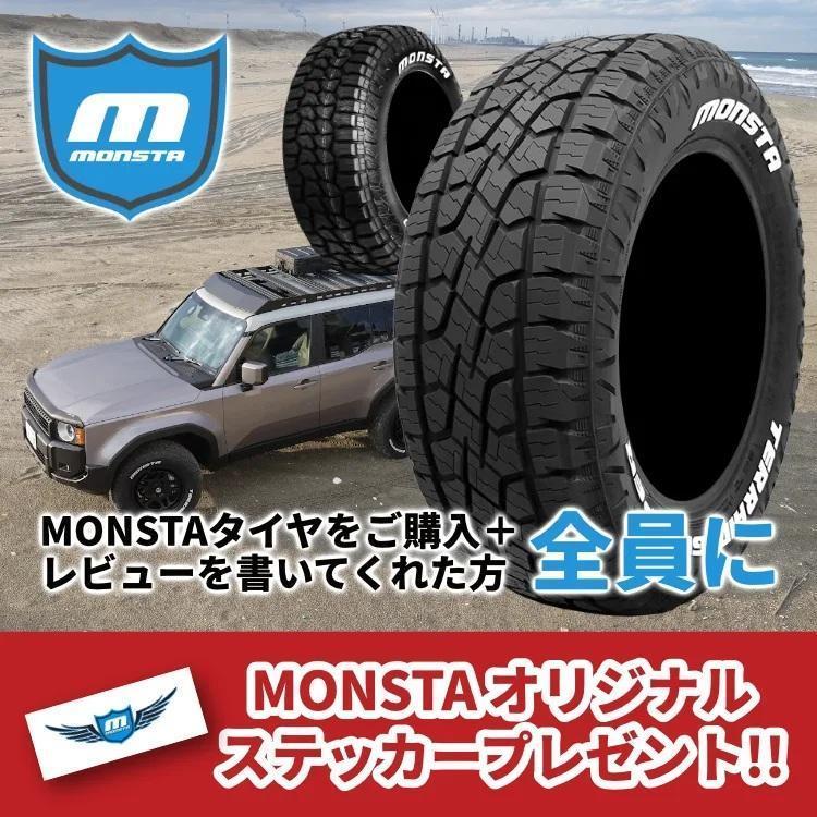 MONSTA TYRES 225/55R18 2025年製 MONSTA モンスタ TERRAIN GRIPPER