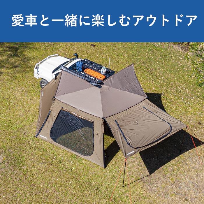 RHINO-RACK（ライノラック） バットウィング コンパクト 2.0m