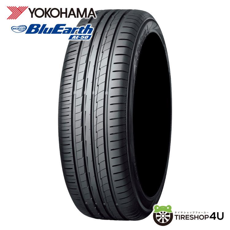ヨコハマタイヤ（YOKOHAMA TIRE） 4本セット 215/45R17 2025年製