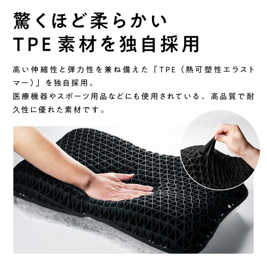 ヒツジのいらない枕 メーカー公式店 枕 カバー付 調律 まくら 肩こり