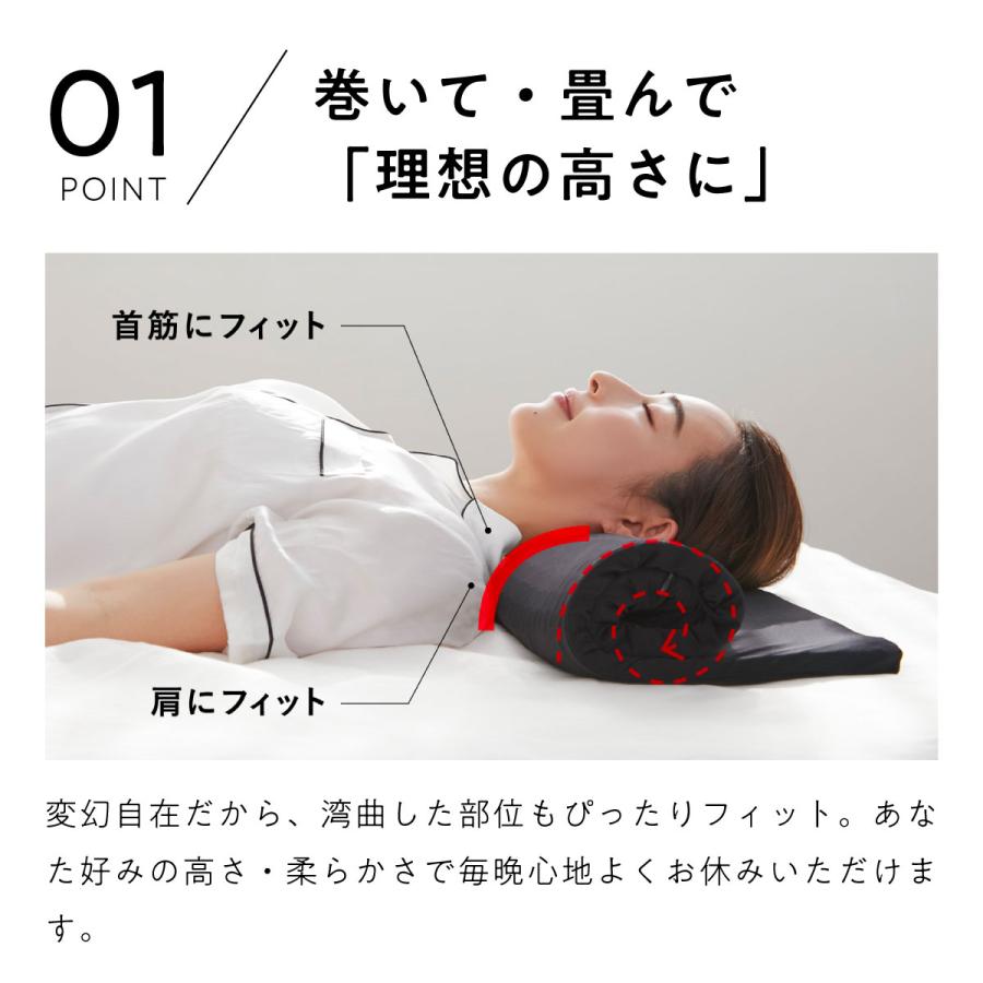 ヒツジのいらない枕 メーカー公式店 枕 低い 低め 枕カバー 付き