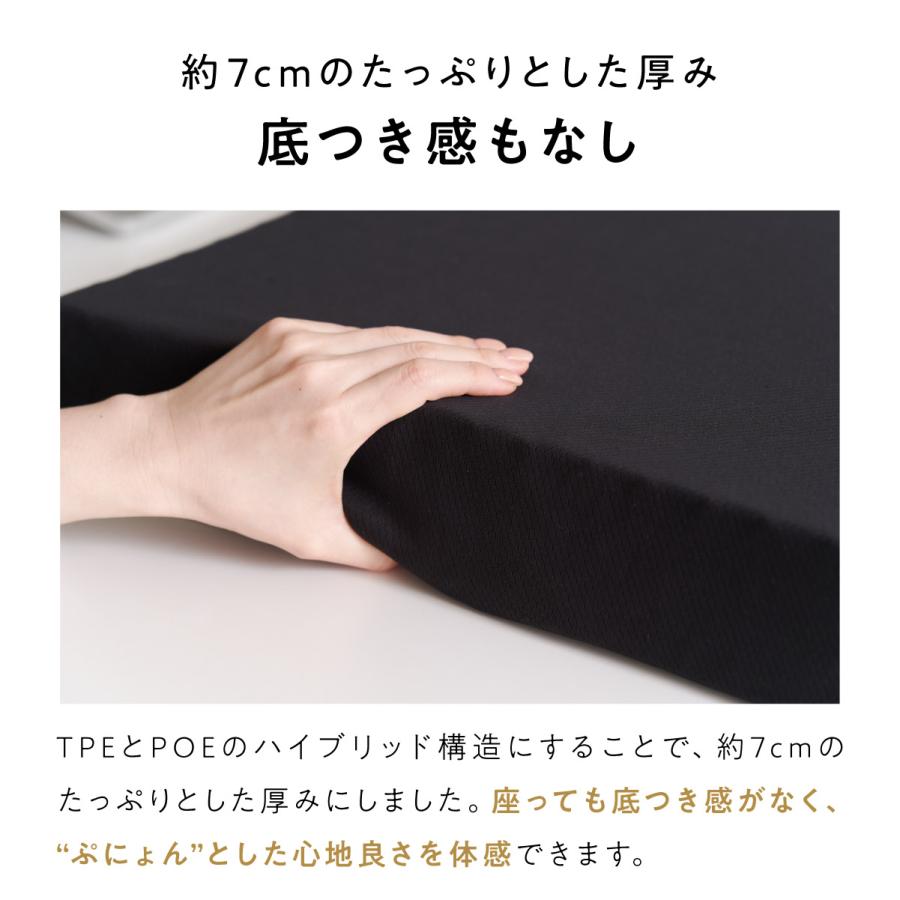 ヒツジのいらない枕 ヒツジのいらない尻枕 椅子クッション チェア