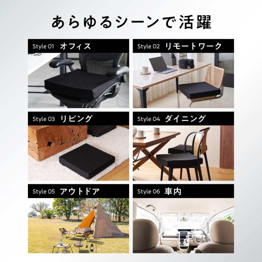 ヒツジのいらない枕 ヒツジのいらない尻枕 椅子クッション チェア