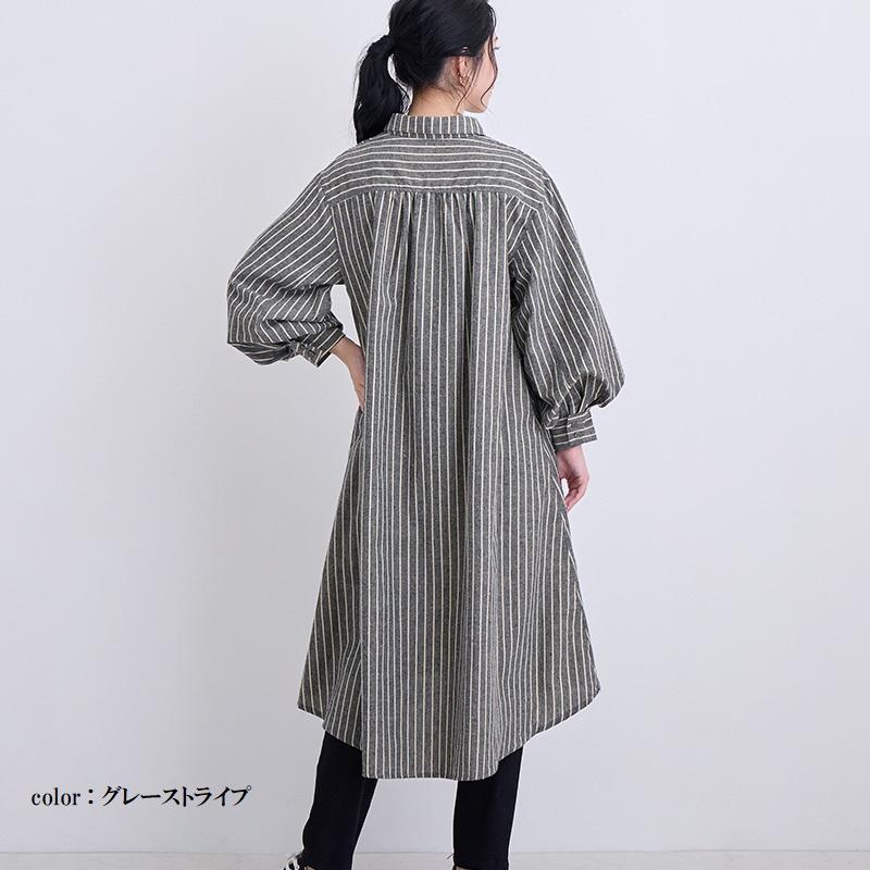 シャツワンピース チェック ロング ストライプ レディース 長袖