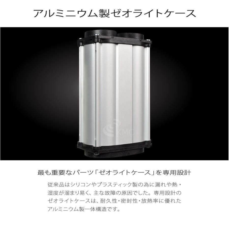 酸素発生器/酸素濃縮器 M1O2-Hybrid エムワンオーツーハイブリッド