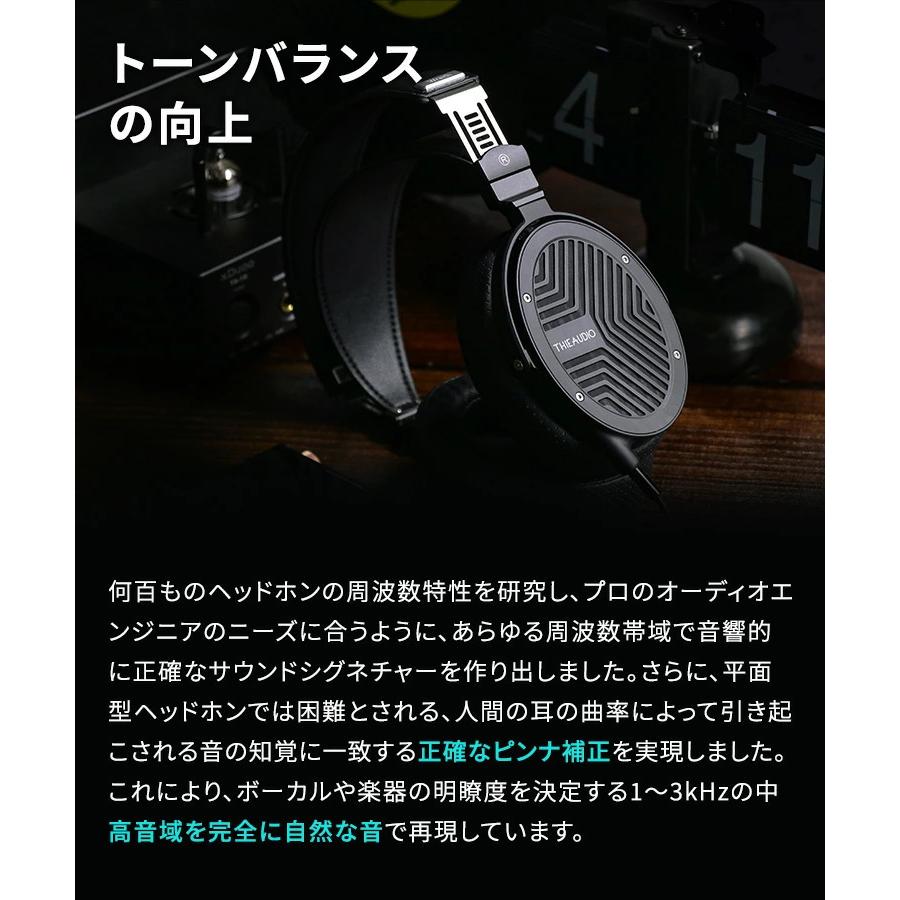 THIEAUDIO Wraith オリジナル開放型ハイエンドオーバーイヤー平面駆動