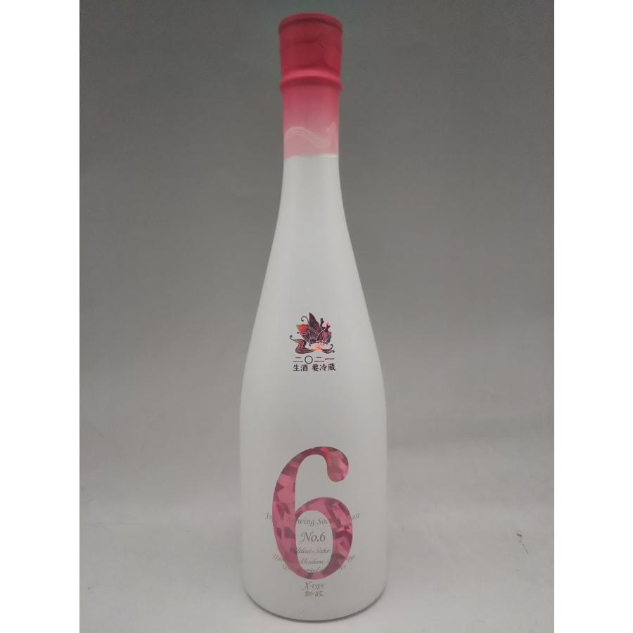 新政 NO.6 ナンバーシックス X-type 純米大吟醸 720ml 2026年3月期限