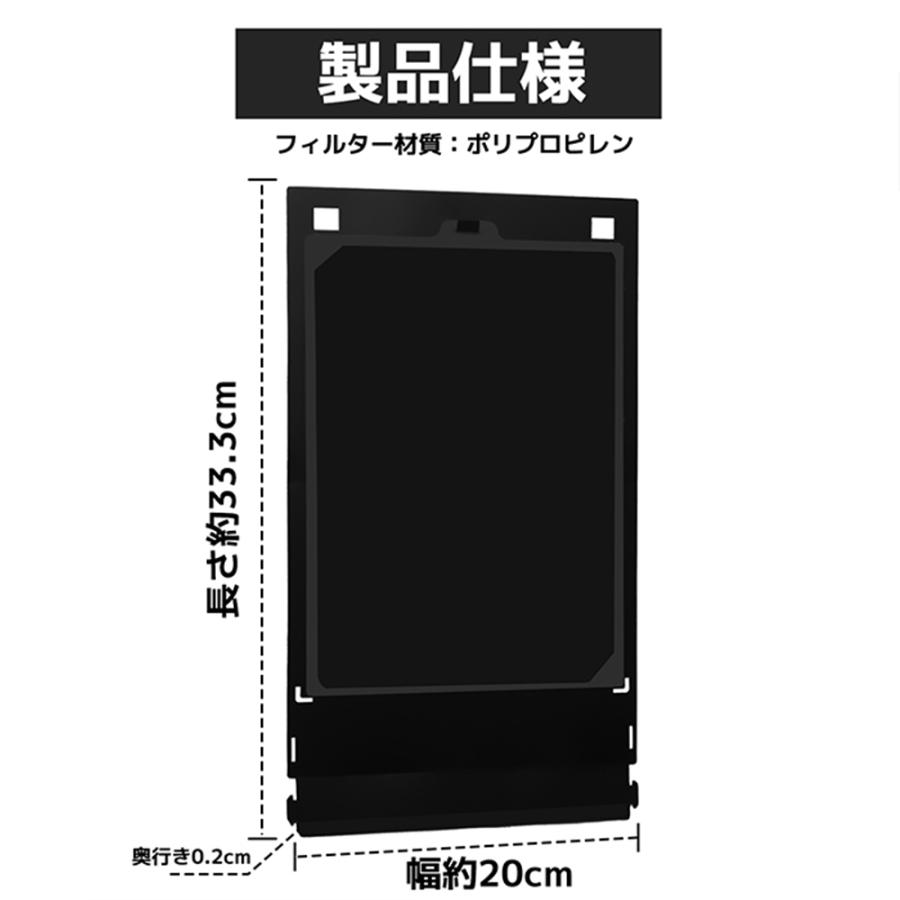 送料無料 シャープ 蚊取シート FZ-GK50KS sharp 蚊取機能付き空気清浄
