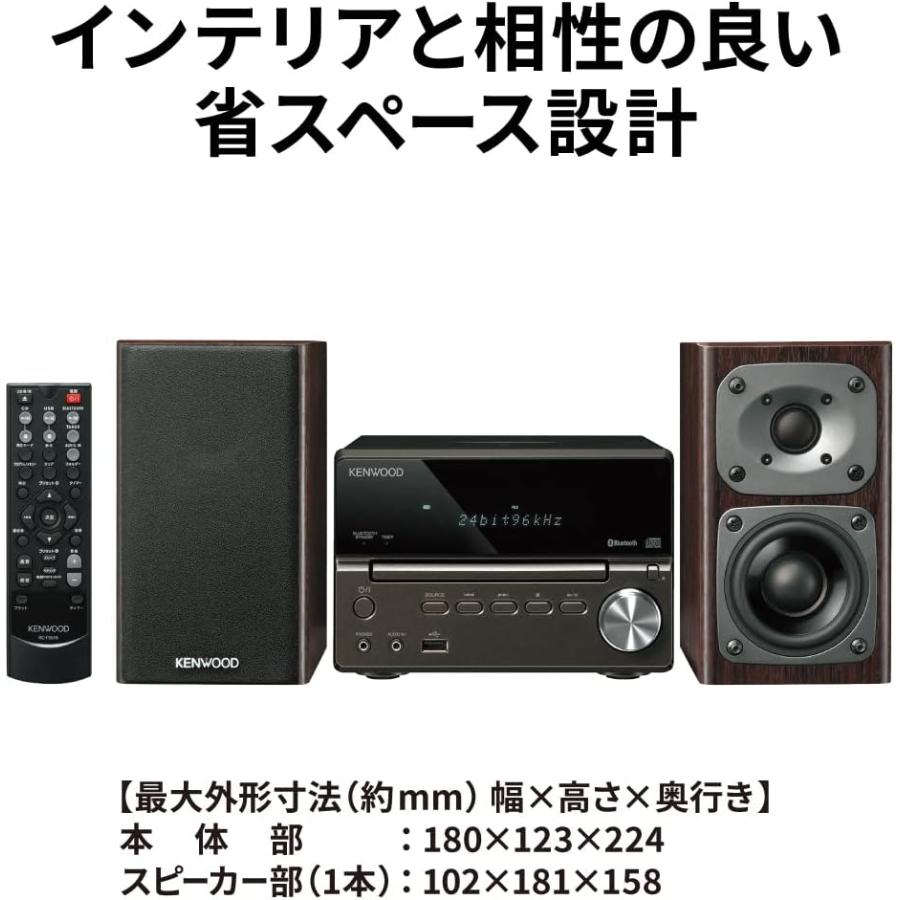 ケンウッド KENWOOD ハイレゾ対応コンパクトオーディオシステム XK-330