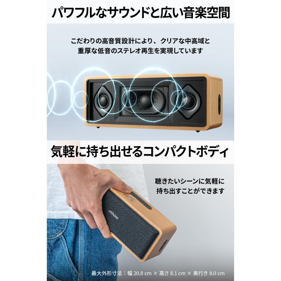 JVC Victor ポータブルワイヤレススピーカー SP-WS02BT l ワイヤレス
