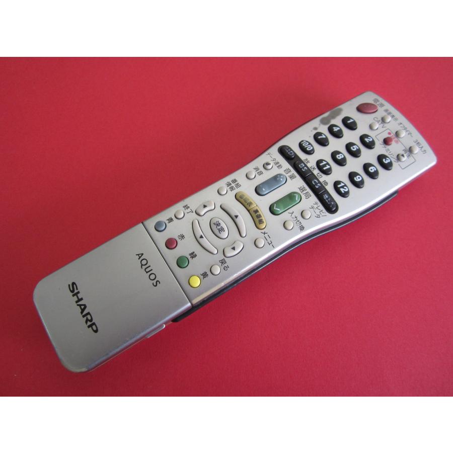 HRV-9□シャープ (LC-26D50 LC-20D50用) テレビリモコン GA812WJSA