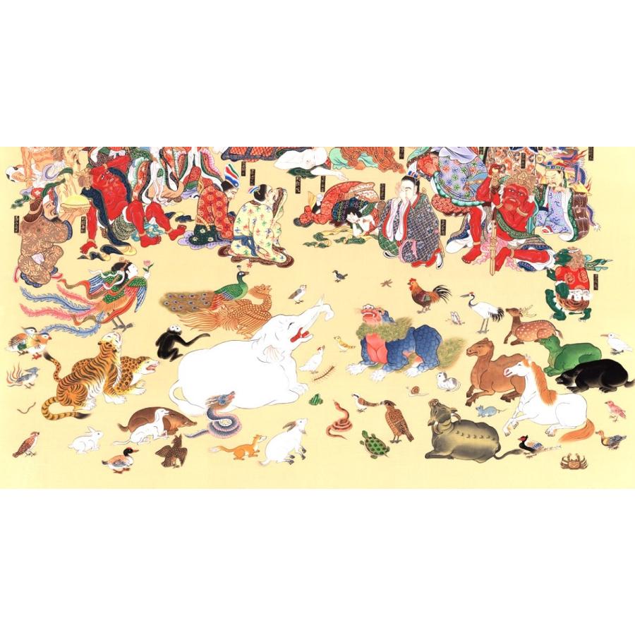 掛け軸 掛軸 釈迦涅槃図 大幅仏画 (複製画・新品) 桐箱・タトウ箱入り