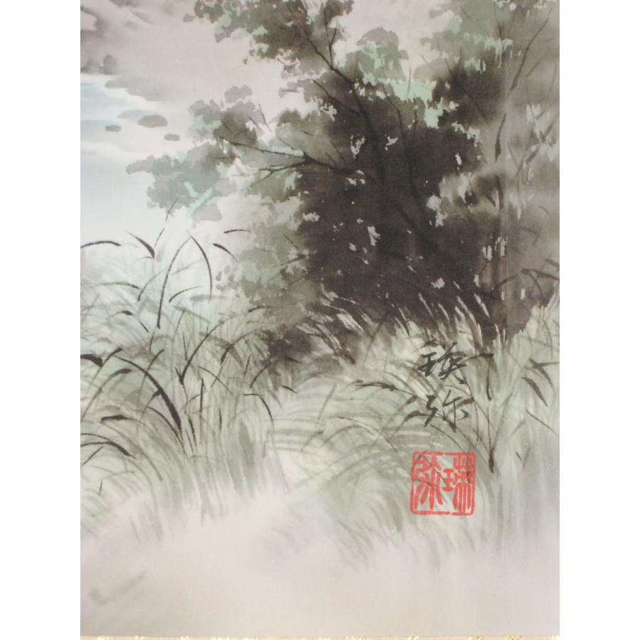 掛け軸 掛軸 彩色山水 太田瑛弥 (特殊工芸作品・新品) : 掛け軸の専門
