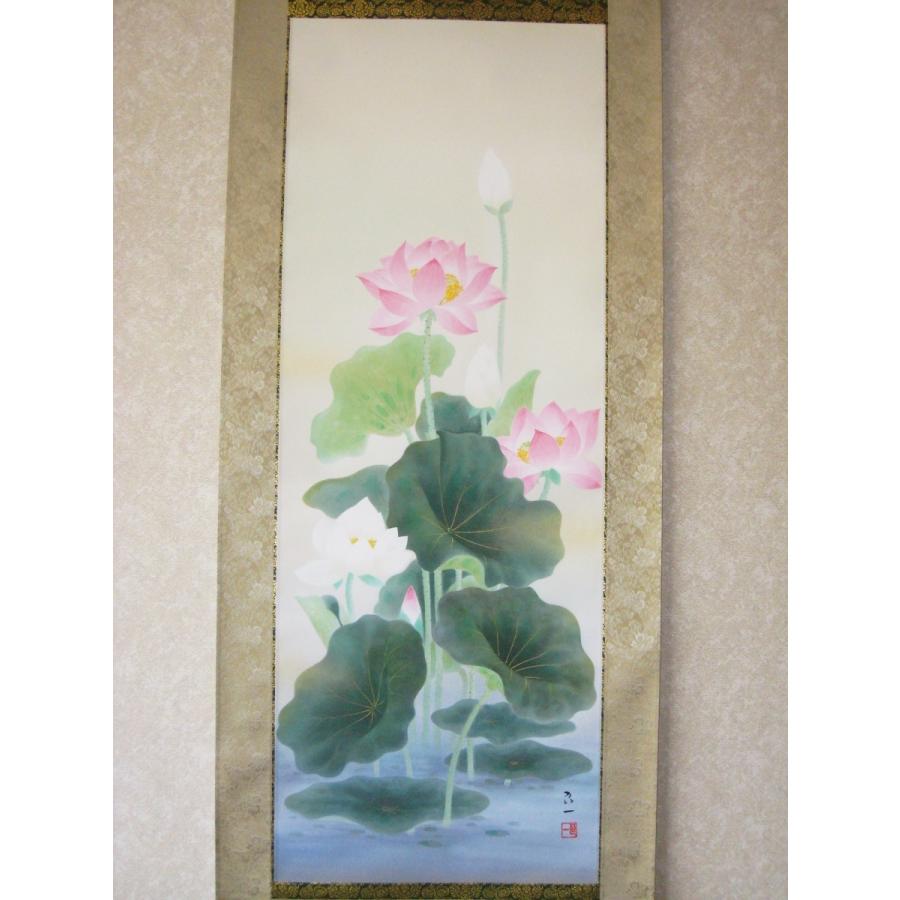 掛け軸 掛軸 聖蓮花（蓮の花）◇佐藤良一（真作・新品） : 掛け軸の