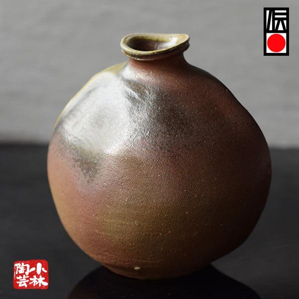 花器 越前焼 手作り花瓶 西浦武 作 半額処分 : 小林陶芸 - 通販
