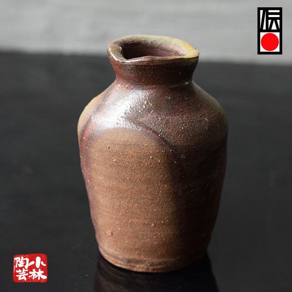 花器 越前焼 手作り花瓶 西浦武 作 半額処分 : 小林陶芸 - 通販