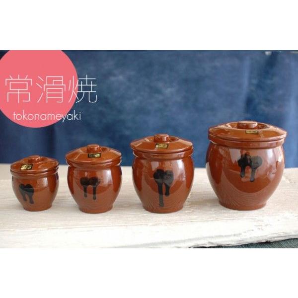 保存壺 日本製 半胴ミニ壺 蓋付5号 900ml 常滑焼 : 小林陶芸 - 通販