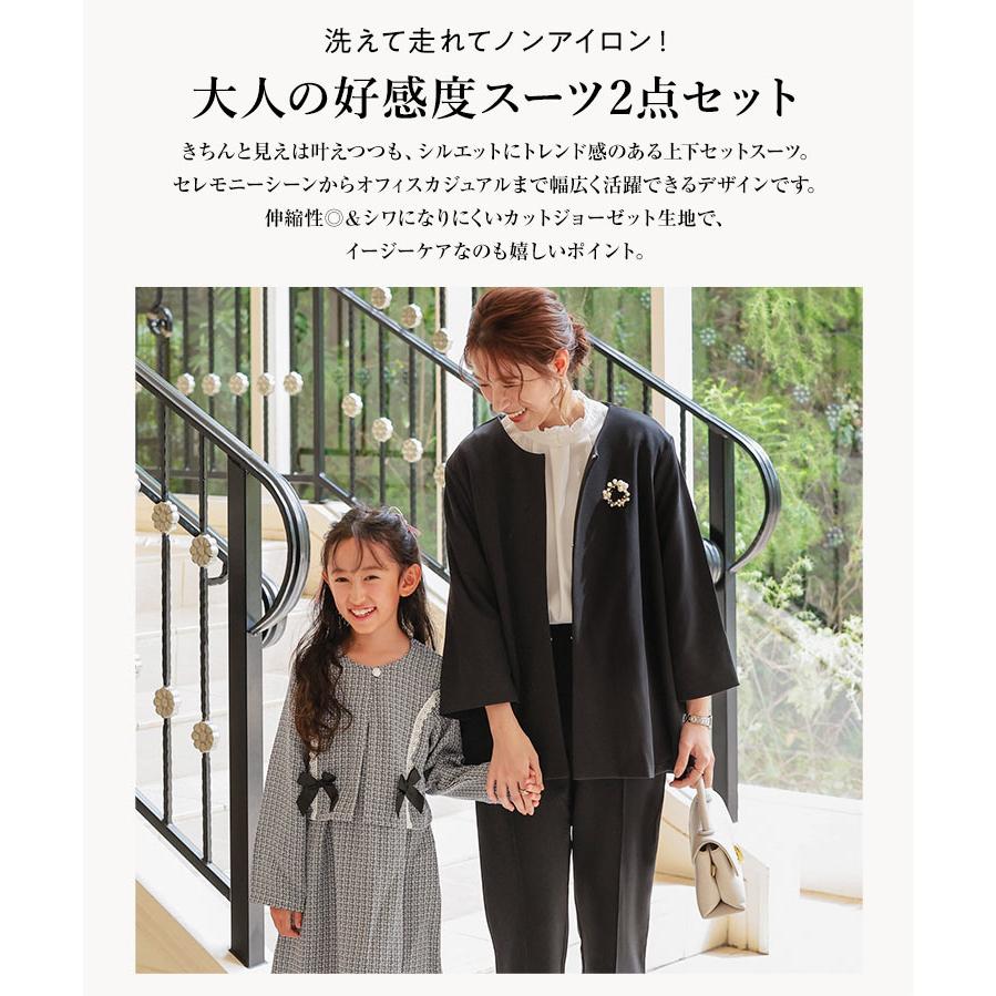 KOBE LETTUCE（神戸レタス） スーツ セットアップ ストレッチ ノー