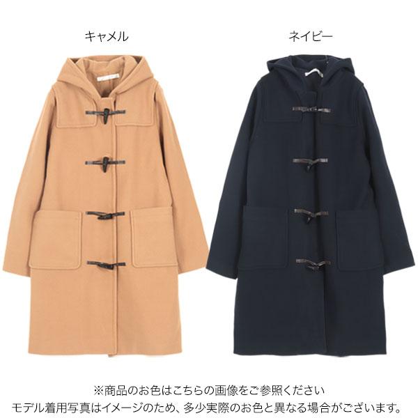 KOBE LETTUCE（神戸レタス） コート ダッフルコート レディース 長袖