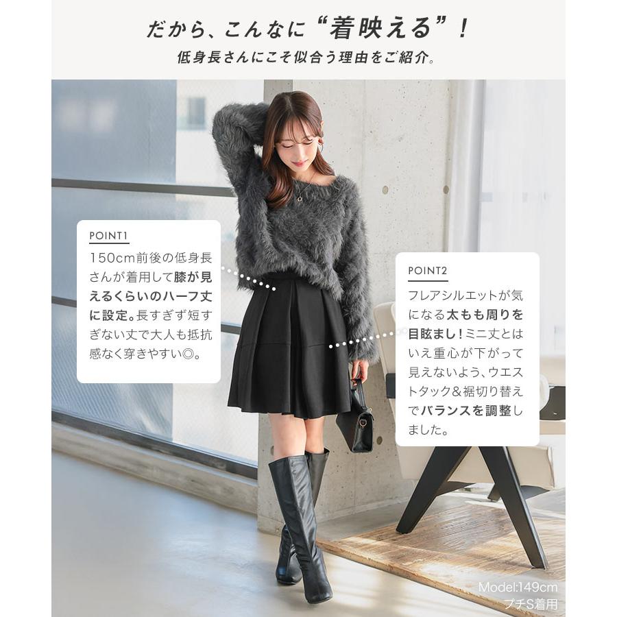 KOBE LETTUCE（神戸レタス） キュロットスカート ミニ 50代 キュロット