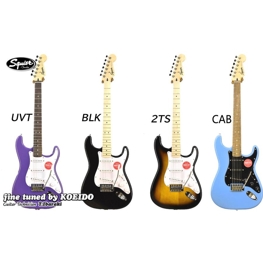 Squier エレキギター 初心者セット Squier Sonic Stratocaster (エレキ