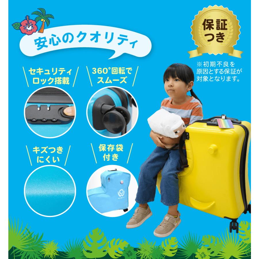 スーツケース 子供 Mサイズ クッション タイプ 用 乗れる 座れる 大型