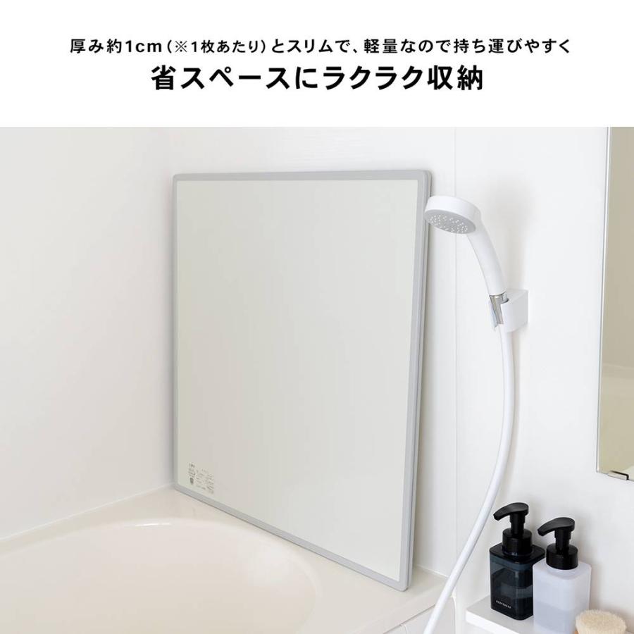 ◇風呂ふた 組み合わせタイプ 浴槽 蓋 2枚組 幅68x98cm アイボリー 防
